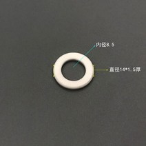 M55 M6 M65 M7 M8 고온 알루미나 세라믹 와셔 링 마모부식 방지 매트 절연 산화 방지 개스킷, M8.5x14x1.5mm (3Pcs)