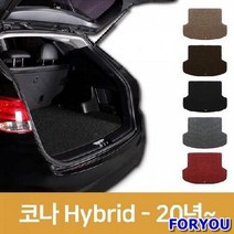ForU283 자동차 카매트 차량용 트렁크 코일 매트 코나 차박용매트 자동차깔판 차박, 레드