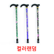 길이조절 여성용 지팡이 l 노인 어르신 알루미늄 등산, 1개