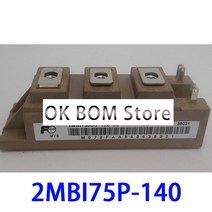2MBI75P140 2MBI75S12003 IGBT 모듈 2MBI100UA120 2MBI150US12050, 01 2MBI150US-120-50