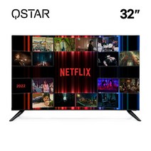 큐스타 22년형 32인치 HD LG패널 스마트TV WiFi 넷플릭스 티비 Q3201ZSN, 기본 스탠드형 방문설치(파손시보상), 수도권(서울경기인천)