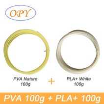 Pva 수용성 필라멘트 3D 프린터 세척 가능 0.5 kg 100g 10m 폴리 비닐 알코올 스레드 1.75mm 빅프린터 물 플라스틱 릴 롤, 03 PVA and PLA WH 100g