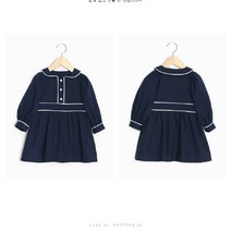 [원단쟁이] DIY패턴 43-483 P1434 - Dress(아동 원피스) E1