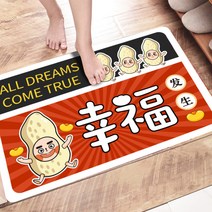출입구 매트리스 입구 부엌 거실 방 카펫 3d 도매 미끄럼 방지 매트리스