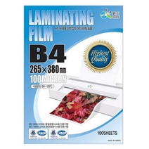 동기오피스 사진 서류용 강렵 접착 라미네이팅 필름코팅지 100MIC, B4, 100개입
