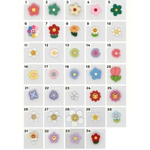 (당일배송) 데일리스토어 플라워 꽃 단품 파츠