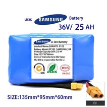 전기자전거 전동킥보드 배터리 36V 팩 30000mAh 30Ah 충전식 리튬 이온 전기 셀프 밸런싱 스쿠터 호버 보드 외발 자전거용, [05] 25000mAh, 05 25000mAh