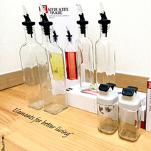 원터치 미니 유리병 소스병 공병 오일병 시럽병 양념 유리 들기름병 500ml 2P