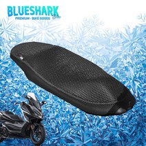 오토바이시트 쿨시트 메쉬 통풍 혼다 포르자350 통풍커버 안장 커버 시트