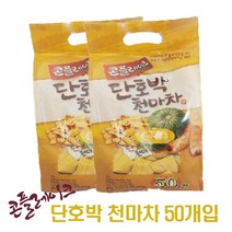 동일 콘플레이크 단호박 천마차 단호박 마차 국산 천마가루 콘프레이크 시리얼 호박죽 호박차 식사대용 영양식 사무실 회사 직장인 학생 온가족, 18g, 100포