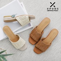 [엑스퍼스] 여성 스퀘어 라탄 뮬슬리퍼-세비아