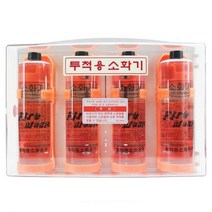 학교 복도벽부착 투척용 소화기 소방함세트 강력 안전필수 업소용 식당주방 개업, 소화기함 (빈케이스)