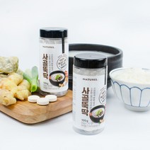 나뚜렐 사골뚝딱 105g (3g x 35정) 국내산 사골 휴대용기 조미료 코인 고체육수 육수장인, 사골뚝딱 3개