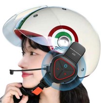 선경 헬멧블루투스 헤드셋 반모용 오토바이 바이크, 선경헤드셋 블랙레드라인