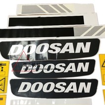 굴삭기 Doosan DX60 75 80 150 260 300 350 전체 자동차 스티커, 01 DX120