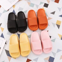 남녀 발이 편한 슬리퍼 거실화 실내화 소음방지 층간소음방지, 그레이