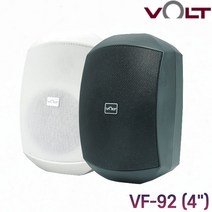 볼트 4인치 방수 벽걸이 스피커 VF-92, 화이트  (1개)