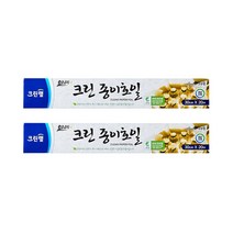 크린랲 종이호일 30cmx20m, 2개
