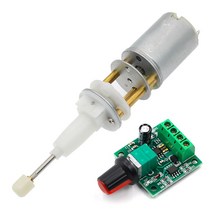액추에이터 전동실린더 왕복 모터 dc 1.5v 3v 6v 텔레스코픽 막대 금속 기어 푸시 및 풀 pwm 속도 컨트롤러 선형, Only Motor