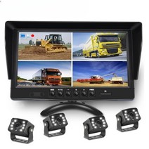 화물차 버스 4채널 블랙박스 10인치 트럭용 차량용cctv, 10.1인치  LED 카메라4개