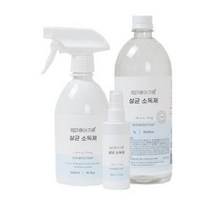 엄마랑아기랑 살균 소독제 1L + 500ml + 70ml 세트, 9세트