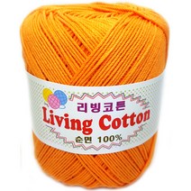 행복뜨기 뜨개실 털실 리빙코튼 면100% 모칠라백 가방실 면실 면사 뜨개질실 손뜨개실, 283베이비주황, 170m