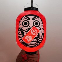 호즈키 일본 스시 랜턴 일본 레스토랑 바 광고 랜턴 축제 교수형 장식 용품 스시 실내등, 12