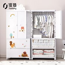 양문형 옷장 서랍 보관 캐비닛 장난감 보관 캐비닛 서랍장 침실 머리맡 캐비닛 사물함 레이어, 느슨한 속삭임 5겹(걸이 옷 3겹 + 빅 드로우 2겹