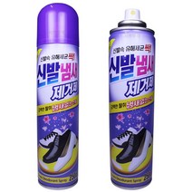서브무역 신발 냄새제거 탈취제 구두 운동화 발냄새 제거제 스프레이 250ml