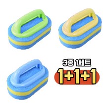 나리치 손잡이 수세미 3종 1세트