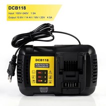 디월트 DCB118 호환 고속 충전기 10.8V 12V 14.4V 18V 20V겸용, 1개