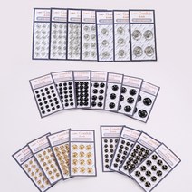 아유디 스냅단추 5mm~17mm 실버 블랙 엔틱골드 골드 단추 의류 부자재, 골드5mm