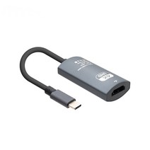 USB C타입 HDMI 연결잭 컨버터 썬더볼트3 호환 맥북프로 에어 LG그램 삼성노트북 서피스프로7 갤럭시S21 S21S10 갤럭시노트20 모니터 스마트티비 미러링 DEX 케이블, 15cm, 1개