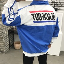 용된다 남자 유니크 레터링 오버핏 아노락 맨투맨