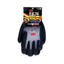 쓰리엠 프로그립 3000 MAX, 10개