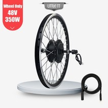 전기자전거모터 전기자전거모터키트세트전기 자전거 변환 키트 전자 바이크 후면 허브 모터 휠 36V 48V, [02] 48V Wheel Only, [03] 24
