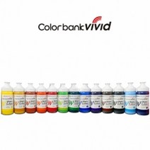 종이나라 대용량 수채화 물감 220ml 수채화용물감 컬러수채물감, 색상:주홍