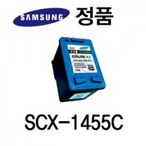 제이트리삼성 정품 잉크젯 프린터 SCX 1455C 칼라 컬러+jaytreㄷ