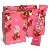 자연에온 가득담은 석류콜라겐 25g 31포 4박스, 4개