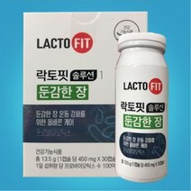 어르신 장 건강 실버 유산균 노인 배변 원활 장유산균 어머니 장건강 수험생 온가족 성인용 회사원 유신균