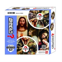 파인더스 성경인물/ 도블게임 도블 동물원 같은그림찾기 재밌는 초등학생 어린이 역사 동물 메모리 기억력 보드게임 늘봄 수업, 파인더스 그리스로마신화