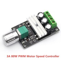 전압조정기 전압레귤레이터 dc 1.8v-35v 2a 3a 5a 10a 30w 80w 90w pwm 모터 속도 컨트롤러 저전압 모터 속도 컨트롤러 pwm 조정 가능한 드라이브, 3a 속도 컨트롤러