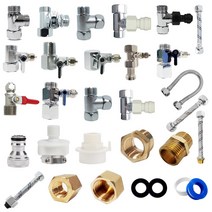 매직퓨리 T밸브 수도어댑터 티밸브 세면대호스 T벨브 녹물필터, 니플