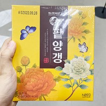 팥양갱 450g x 2개