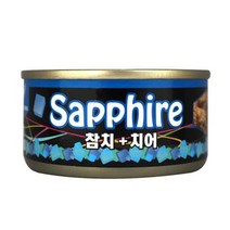 스코티쉬스트레이트 저지방캔사료 시베리안고양이 좋아하는통조림 코숏 참치치어, 상세페이지 참조