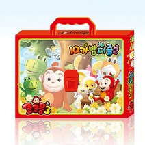 퍼즐피플 어린이퍼즐 직소퍼즐, 코코몽3 2 가방퍼즐 4종, 15p