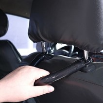 한눈알 차량용 호수형 보조 안전 손잡이 승하차, 호수형 보조 안전 손잡이 검정색