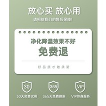 Leafless 날개없는 소형 이동식 에어컨 차박 냉풍기, A xx