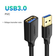 Ugreen USB 연장 케이블 30 스마트 노트북 PC TV Xbox SSD 20 코드 미니 케이블용, CHINA, 1m, USB 3.0 - PVC Black