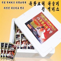 [가격준수]유황오리다슬기 진 엑기스 다슬기 다슬기즙 다슬기진액 오리 생오리 유황오리 유황오리훈제 부모님선물, 본상품, 유황오리다슬기 진 엑기스